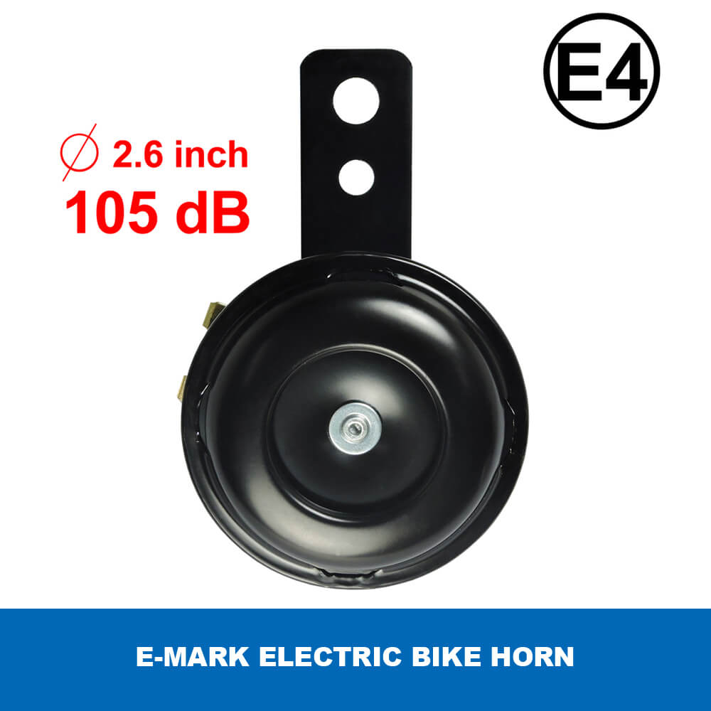 e-mark-電動自行車喇叭