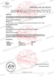 australia patent for certification beam pattern headlight